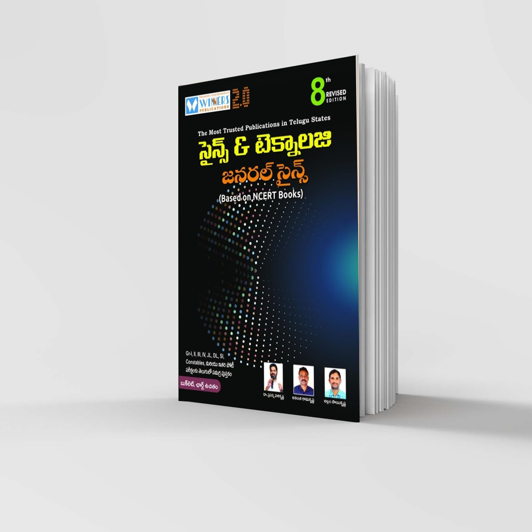 Winners Science & Technology – General Studies