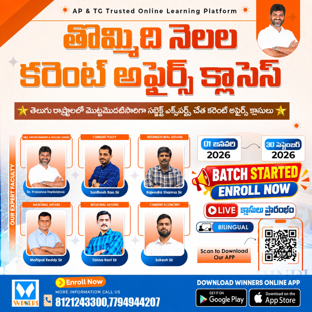 Batch Started_ Enroll Now Poster