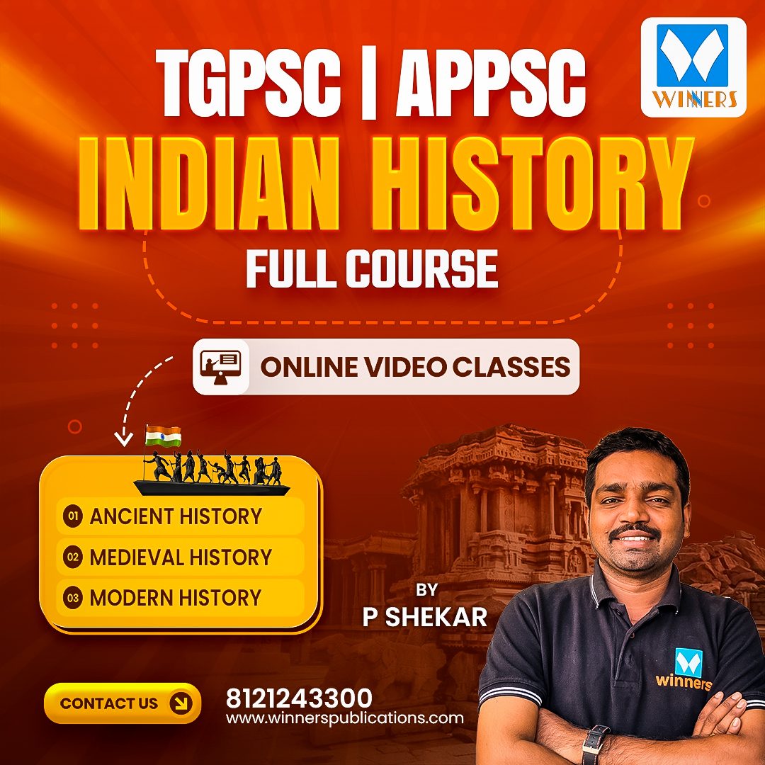 INDIAN-HISTORY-POSTER.jpg