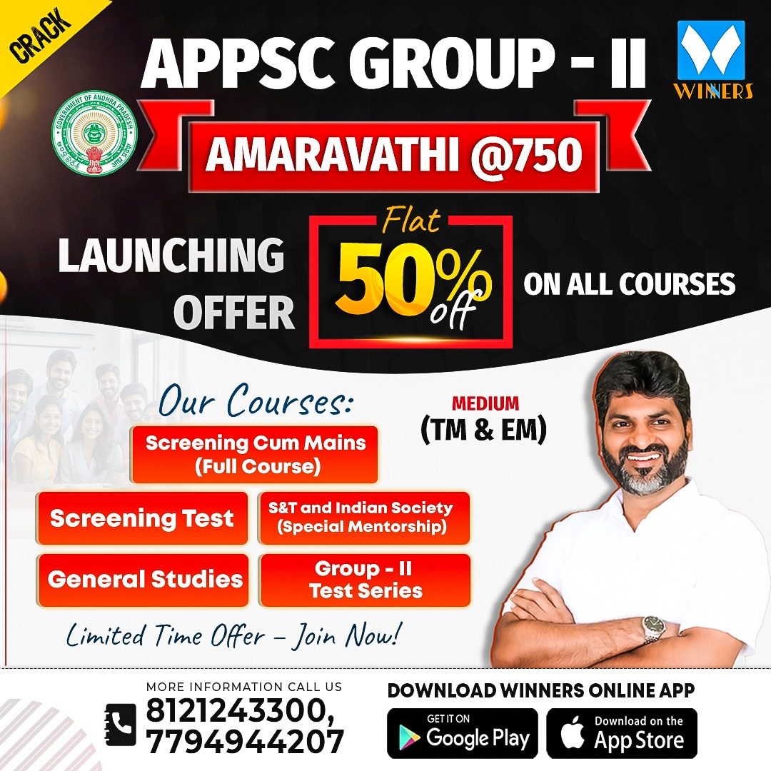 WhatsApp Image 2026-04-22 at 6.47.27 AM